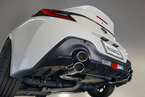 EXART IVSC MUFFLER WITH TITANIUM TAILPIPE EXHAUST EXHAUST FOR TOYOTA GR86 3BA-ZN8 SUBARU BRZ 3BA-ZD8 FA24 EA01-TY112-T
