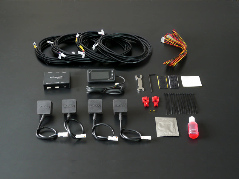 CUSCO E-CON2 ELECTRONICALLY CONTROLLED DAMPING FORCE 40-STEP CONTROLLER KIT 00B 60J 1214