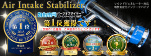 EXART AIS INTAKE PIPE AIS UNIT + SOUND GENERATOR SET FOR LEXUS IS300H AVE30 2AR-FSE EA04-LX102-S