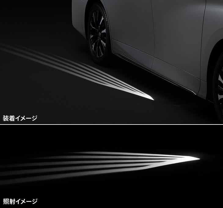 MODELLISTA SIDE WELCOME ILLUMINATION FOR TOYOTA ALPHARD AGH40W MSE04-V2001