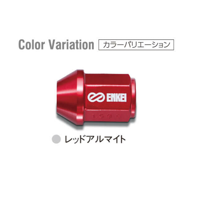 ENKEI PERFORMANCE DURALUMIN WHEEL LOCK AND NUT RED ANODIZED M12X1.5 16PCS EKN1R-16P