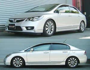 RS-R BASIC-I COILOVER SUSPENSION RECOMMENDED SPRING RATE FOR HONDA CIVIC HYBRID FD3 BAIH066M