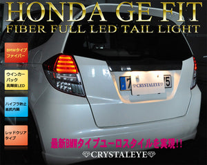 CRYSTAL EYE FIBER FULL LED TAIL LAMP (RED CLEAR TYPE) FOR HONDA FIT GE6-9 KOUKI KOUKI HYBRID J076RCVWHN