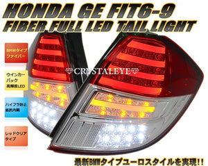 CRYSTAL EYE FIBER FULL LED TAIL LAMP (RED CLEAR TYPE) FOR HONDA FIT GE6-9 KOUKI KOUKI HYBRID J076RCVWHN