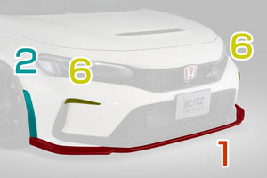 BLITZ REAR SIDE DIFFUSER FRP UNPAINTED FOR HONDA CIVIC TYPE R FL5 K20C 60464