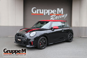 GRUPPEM RAM AIR SYSTEM FOR BMW MINI MINI IV COOPER S F66 22GD20 TURBO B48A20P FRI-0355