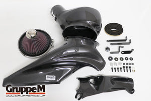 GRUPPEM RAM AIR SYSTEM FOR BMW MINI MINI IV COOPER S F66 22GD20 TURBO B48A20P FRI-0355