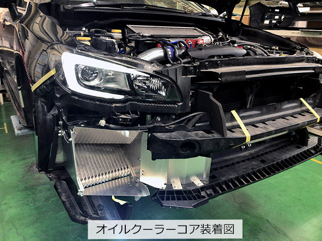 HKS OIL COOLER KIT S-TYPE FOR SUBARU WRX STI VAB EJ20 15004-AF011