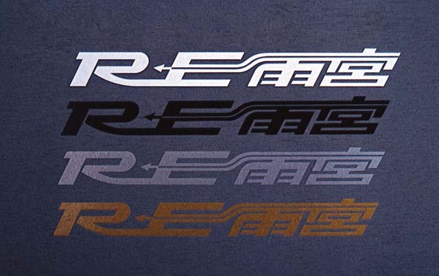 RE-AMEMIYA RE AMEMIYA LOGO STICKER, WHITE FOR  G0S0380900030