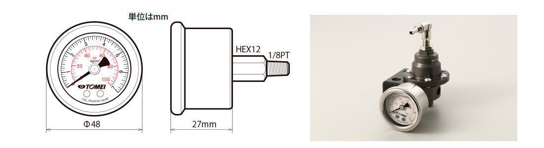 TOMEI FUEL PRESSURE GAUGE 185111