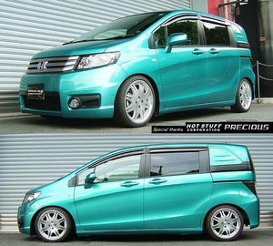 RS-R BEST-I COILOVER SUSPENSION HARD SPRING RATE FOR HONDA FREED SPIKE GB3 BIH713H