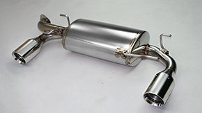 GANADOR VERTEX SPORTS POLISHED EXHAUST FOR TOYOTA 86 BRZ ZN6 6MT 6AT ZC6 MODELLISTA KOUKI MT FA20 1.998CC GDE-407PO