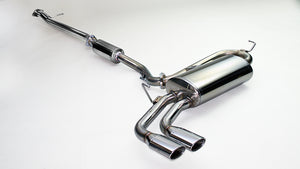 GANADOR PBS-S EXHAUST FOR NISSAN X-TRAIL NT32 HNT32 MR20DD MR20DD-RM31 GDE-646