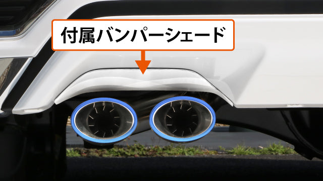 GANADOR VERTEX 4WD SUV BLUE EXHAUST FOR TOYOTA LAND CRUISER 300 FJA300W MODELLISTA F33A-FTV 3,345CC DIESEL TURBO GDS-171MBL