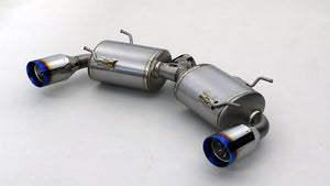 GANADOR VERTEX SPORTS TITANIUM BLUE EXHAUST FOR SUBARU GR86 BRZ ZN8 6AT 6MTCOMMON ZD8 AT FA24 2,387CC GDS-416TBL