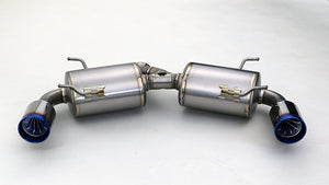 GANADOR VERTEX SPORTS TITANIUM BLUE EXHAUST FOR SUBARU GR86 BRZ ZN8 6AT 6MTCOMMON ZD8 AT FA24 2,387CC GDS-416TBL