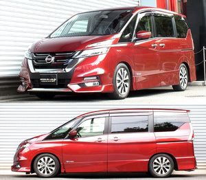 RS-R BEST-I COILOVER SUSPENSION RECOMMENDED SPRING RATE FOR NISSAN SERENA GFC27 BIN708M