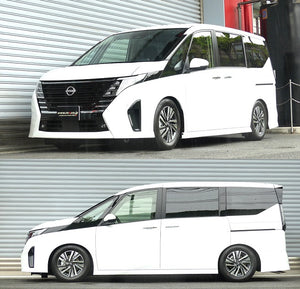 RS-R BASIC-I COILOVER SUSPENSION RECOMMENDED SPRING RATE FOR NISSAN SERENA GFC28 BAIN704M