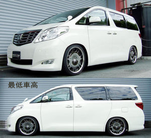 RS-R BEST-I COILOVER SUSPENSION RECOMMENDED SPRING RATE FOR TOYOTA ALPHARD GGH20W BIT856M