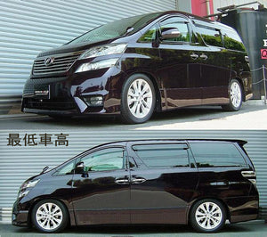 RS-R SUPER-I COILOVER SUSPENSION HARD SPRING RATE FOR TOYOTA VELLFIRE GGH20W SIT856H
