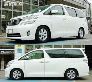 RS-R SUPER-I COILOVER SUSPENSION RECOMMENDED SPRING RATE FOR TOYOTA ALPHARD GGH25W SIT858M