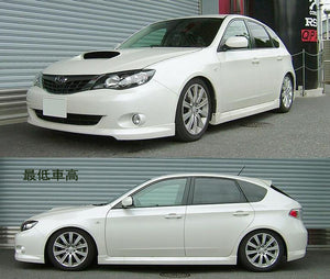 RS-R BASIC-I COILOVER SUSPENSION SOFT SPRING RATE FOR SUBARU IMPREZA GH8 BAIF700S