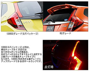 CRYSTAL EYE FIBER TAIL TUBE LED TAIL LAMP HIGH GRADE TYPE RED SMOKE FOR HONDA FIT GK GP L136RS