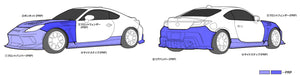 AXELL AUTO FRONT HALF SPOILER FRP FOR TOYOTA GR86 ZN8 AXELL-AUTO-00002