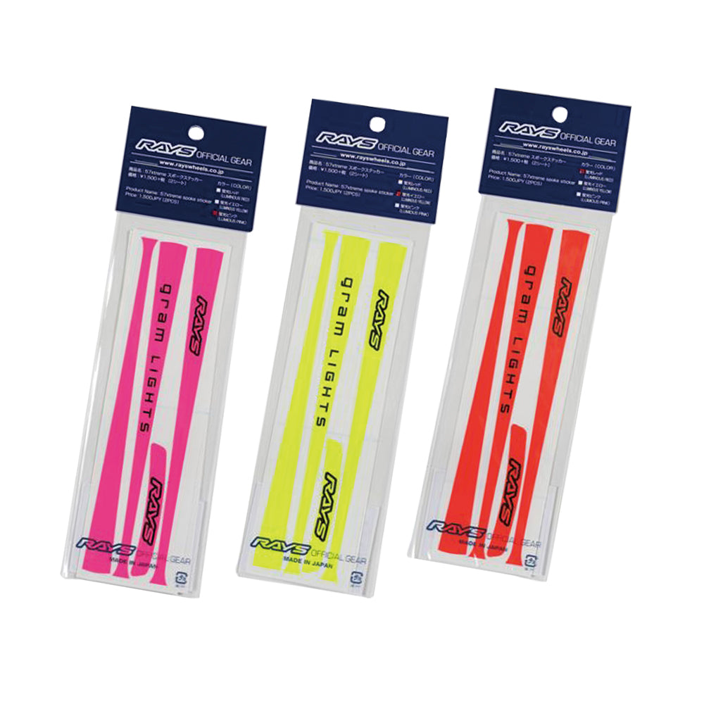 RAYS No.9 57XTREME SPOKE STICKER 2PC/SET YELLOW FOR  74040210002YL