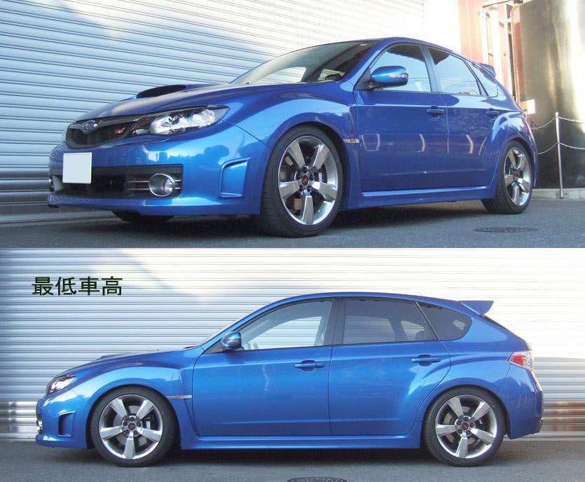RS-R BEST-I COILOVER SUSPENSION HARD SPRING RATE FOR SUBARU IMPREZA GRB SPIF650H