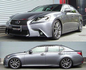 RS-R BEST-I ACTIVE COILOVER SUSPENSION RECOMMENDED SPRING RATE FOR LEXUS GS250 GRL11 LIT170MA