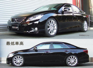 RS-R SUPER-I COILOVER SUSPENSION SOFT SPRING RATE FOR TOYOTA MARK X GRX130 SIT157S