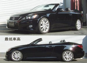 RS-R SUPER-I COILOVER SUSPENSION SOFT SPRING RATE FOR LEXUS IS250C GSE20 SIT274S