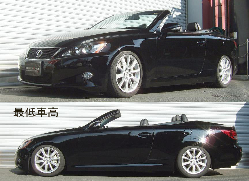 RS-R BEST-I COILOVER SUSPENSION RECOMMENDED SPRING RATE FOR LEXUS IS250C GSE20 LIT274M
