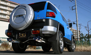 GANADOR PBS-S BLUE EXHAUST FOR TOYOTA FJ CRUISER GSJ15W 1GR-FE 3.955CC GVE-017BL