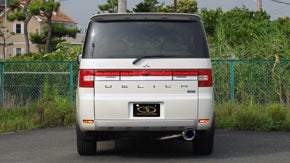 GANADOR PBS-S BLUE EXHAUST FOR MITSUBISHI DELICA D5 CV1W 4N14 2,267CC GVE-022BL