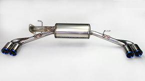 GANADOR VERTEX 4WD SUV BLUE EXHAUST FOR SUBARU XV GT7 FB20 1,995CC GVE-034BL