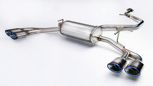 GANADOR VERTEX 4WD SUV BLUE EXHAUST FOR TOYOTA C-HR GASOLINE TURBO GR SPORT HYBRID NGX10 6MT ZYX10 ZYX11 GR SPORT 8NR-FTS 1,196CC GVE-039DBL
