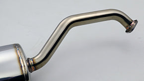 GANADOR VERTEX 4WD SUV BLUE EXHAUST FOR HONDA VEZEL RV5 LEC-H5 1,496CC GVE-054BL