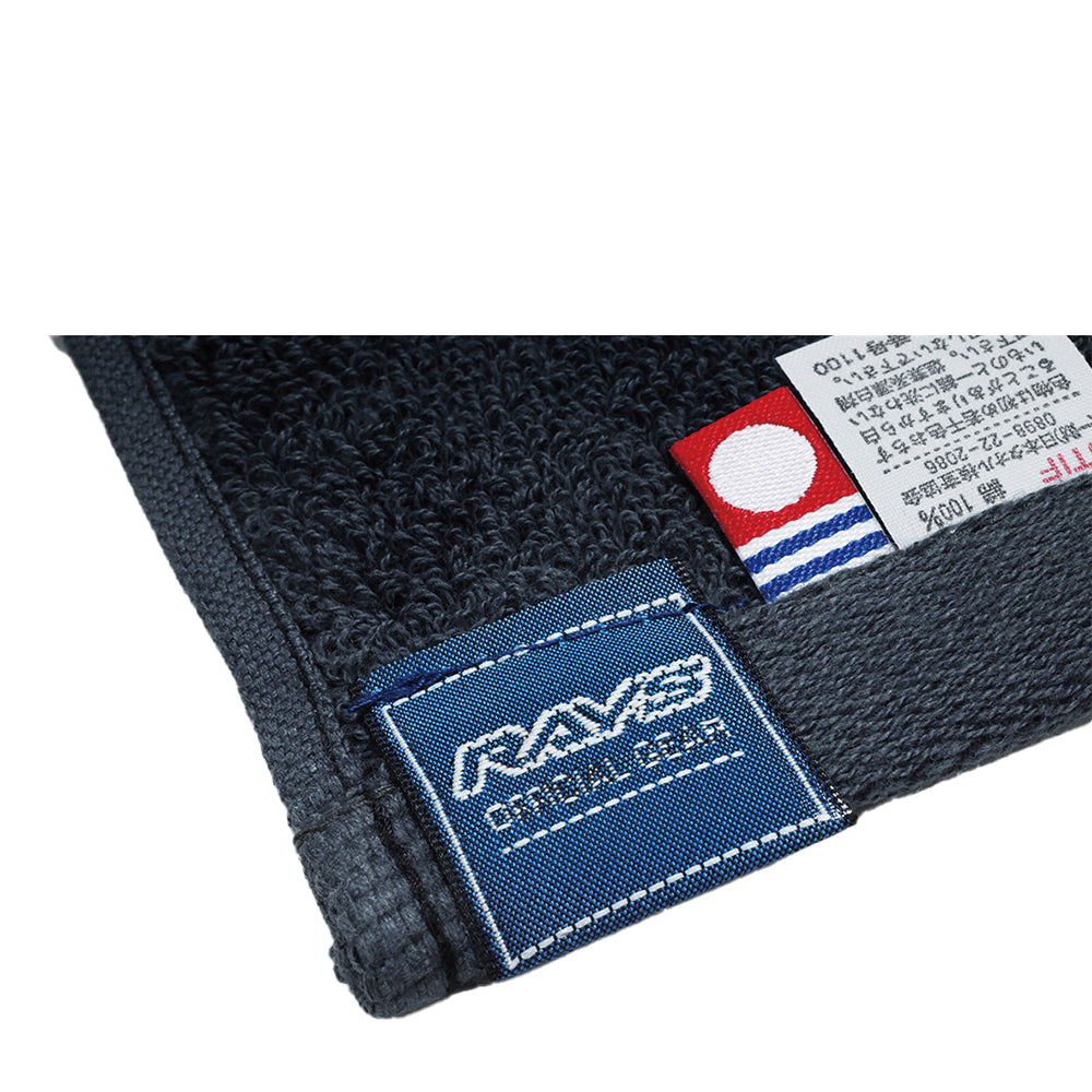 RAYS OFFICIAL FACE TOWEL 23S 34X80CM GRAY 7409020002600
