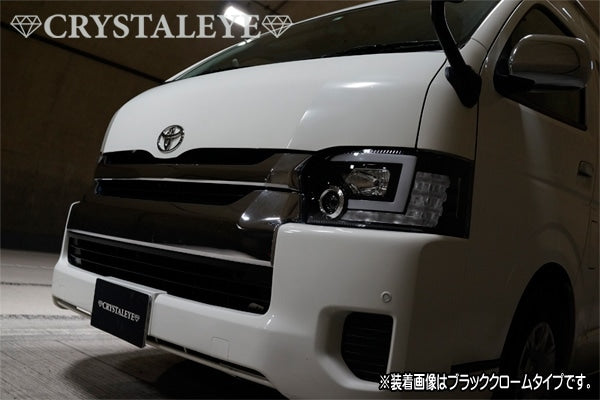 CRYSTAL EYE FIBER LED SEQUENTIAL TURN SIGNALS BUILT-IN LED PROJECTOR HEADLIGHTS BLACK FOR TOYOTA HIACE 200 4TH 5TH 6TH 7TH GENERATION LED HEADLIGHTS S231-BK