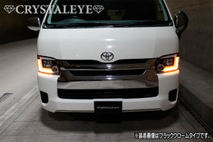 CRYSTAL EYE FIBER LED SEQUENTIAL TURN SIGNAL BUILT-IN LED PROJECTOR HEADLIGHT LIMITED EDITION BLACK CHROME FOR TOYOTA HIACE 200 4TH 5TH 6TH GENERATION HALOGEN S247-BC