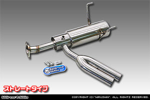 WIRUS WIN STRAIGHT TYPE SIDE MUFFLER FOR DAIHATSU HIJET TRUCK EBD-S500P EBD-S510P KF WIRUS-WIN-00054