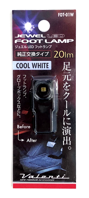 VALENTI JEWEL LED FOOT LAMP COOL WHITE FOT-01W