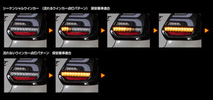 VALENTI JEWEL LED TAIL LAMP REVO LIGHT SMOKE CHROME FOR SUZUKI ZC33S SWIFT SPORT TSZC33-SC-1