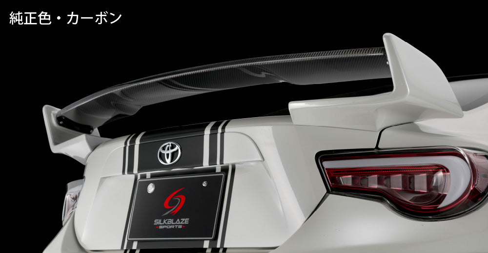 K'SPEC SILKBLAZE SPORTS REAR WING GENUINE BLACK TWO TONE BLACK FOR TOYOTA 86 ZN6 KOUKI TSR86MC-RW-202B