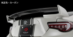 K'SPEC SILKBLAZE SPORTS REAR WING GENUINE SILVER TWO TONE SILVER FOR TOYOTA 86 ZN6 KOUKI TSR86MC-RW-1F7S