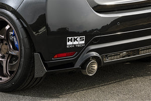 HKS BODY KIT TYPE-S REAR BUMPER SPOILER FOR TOYOTA GR YARIS GXPA16 4BA KOUKI G16E-GTS 53004-AT039	