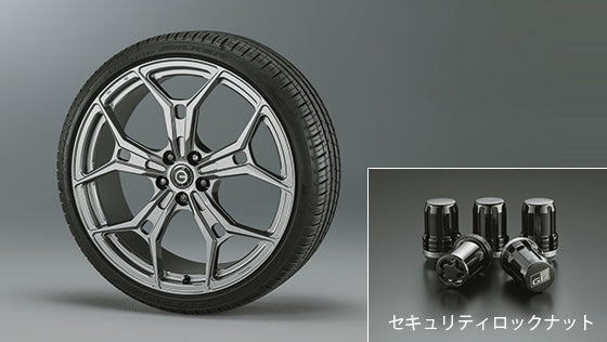 TRD GR 19-INCH FORGED ALUMINUM WHEEL & TIRE SET 1 PIECE FOR TOYOTA 86 ZN8 MS214-18010