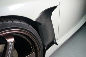 AXIS-PARTS DRYCARBON FENDER GARNISH 2 PIECES SET FOR SUBARU BRZ ZD8 TOYOTA GR86 ZN8  BRZZD-GR86-FEND-GAR-2P-ST750